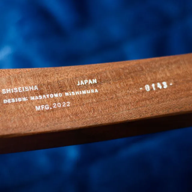 シリアルナンバー